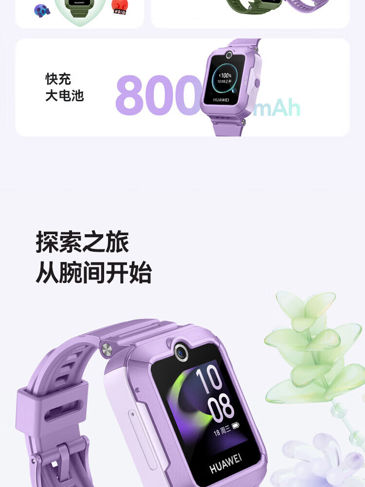 b69c9883e7bd7f9624c08c5639adab95_7a3c34bf-53be-490b-afad-49071c7d29f2.jpg