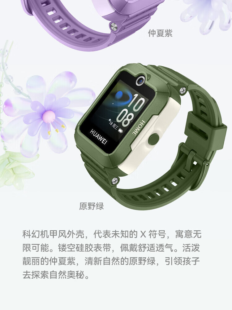 e8183ae090c9b636cf0641d74a5fda83_8dee53f3-aa5a-4e76-a5ce-3a72eb97ae18.jpg