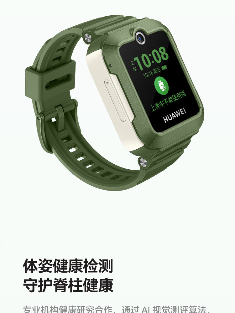 2bbed31818aa612d9671263e5e201f96_6734e212-72b6-48a1-91a4-8d82572f275e.jpg