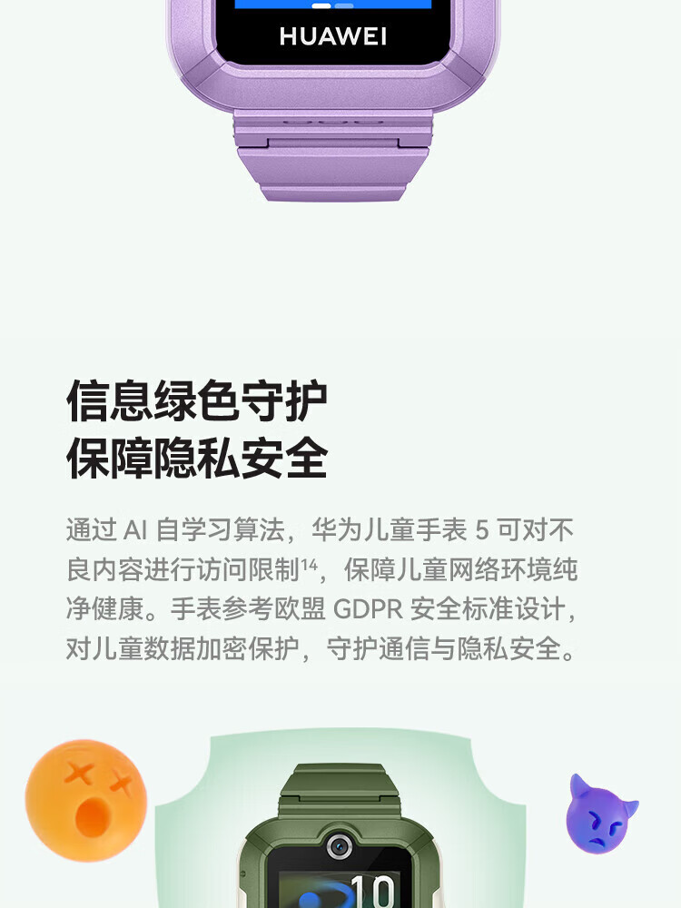 dd9f9b7364785b0508887c4b1a17233e_6864bc52-a0f4-4c9e-9625-aed459cc3620.jpg