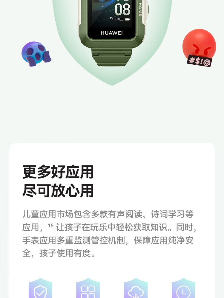 b3e4a4c78a8a2e1de01bb6bdbf919d7f_d00fb101-9941-4c94-89be-35c56fa28df1.jpg