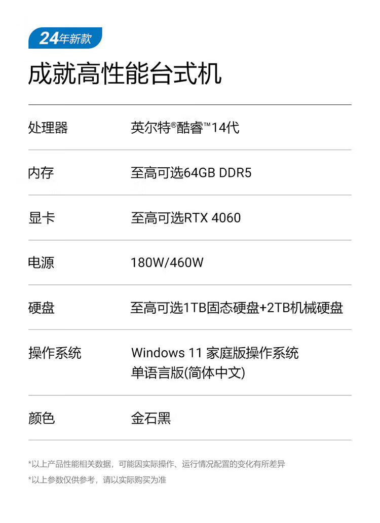 ac5537fc331c89d7dc29190c9987029a_2a6087a3-49d9-4342-b6ee-d3eb20c8df4c.jpg