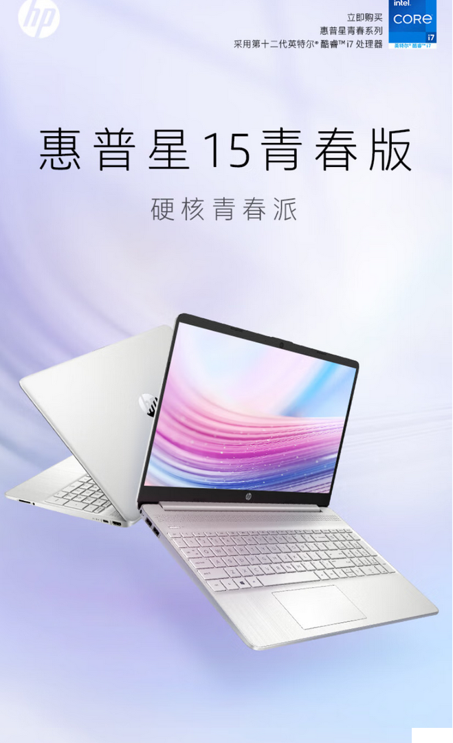 QQ截圖20240731101013.png