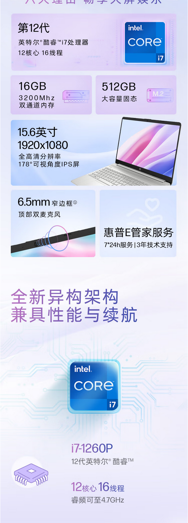 QQ截圖20240731101038.png
