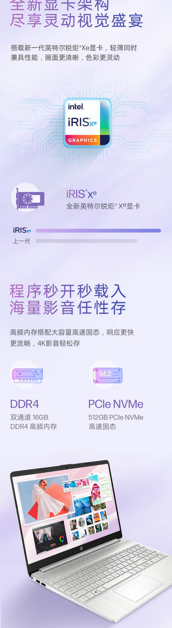QQ截圖20240731101149.png