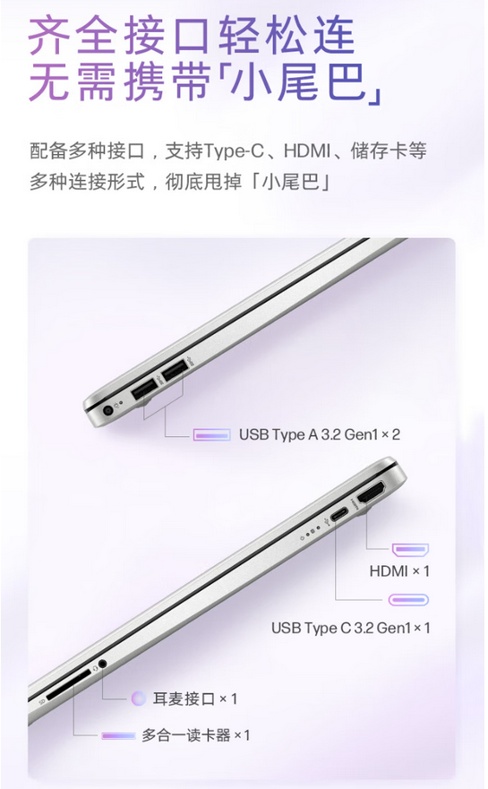 QQ截圖20240731101227.png