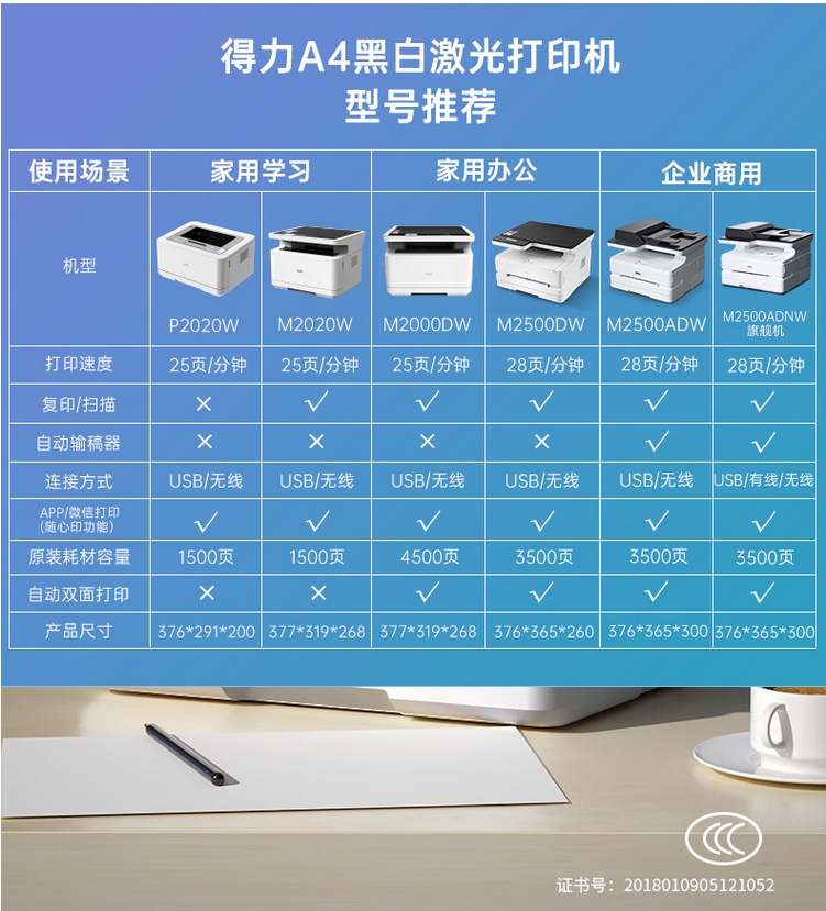 微信截圖_20240805170004.png