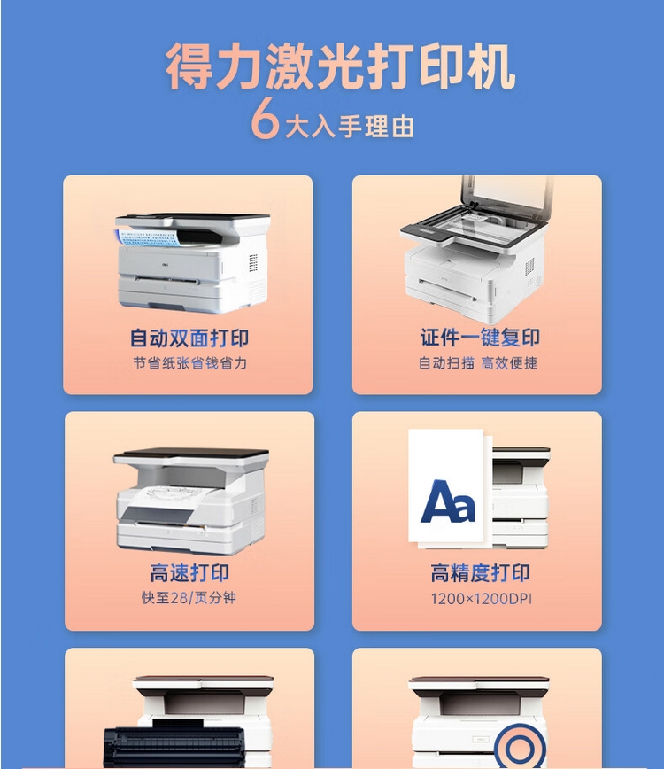 微信截圖_20240805170031.png