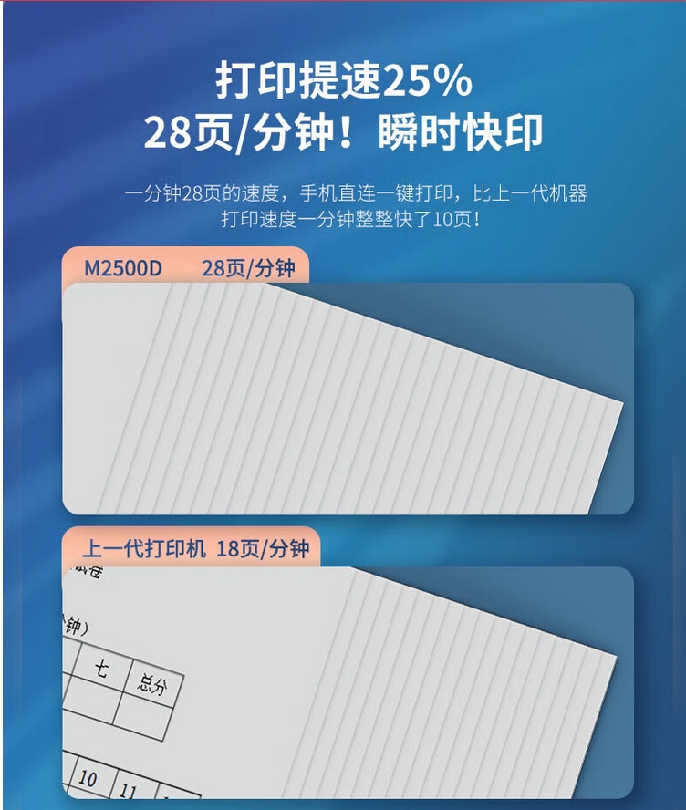 微信截圖_20240805170041.png