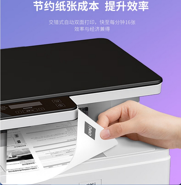 微信截圖_20240805170054.png