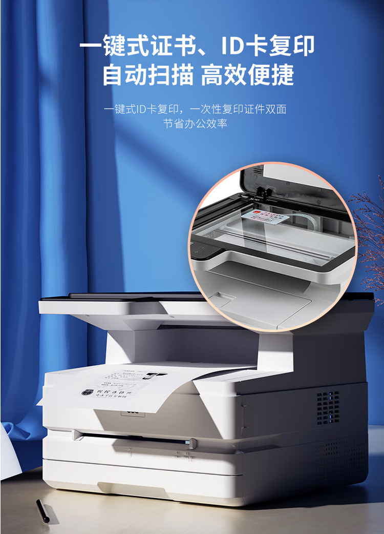 QQ截圖20240805170217.png