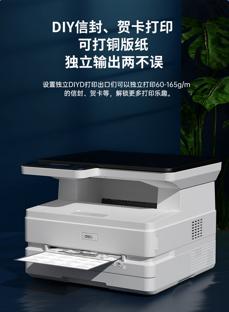 QQ截圖20240805170330.png