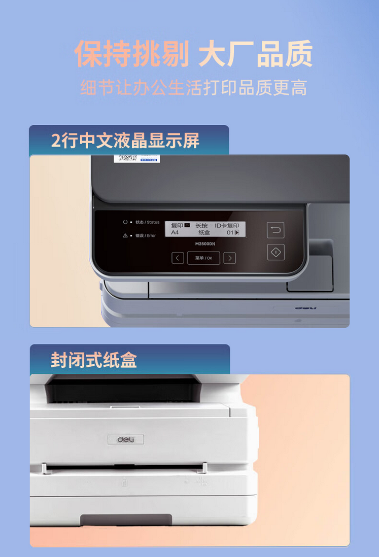 QQ截圖20240805170346.png