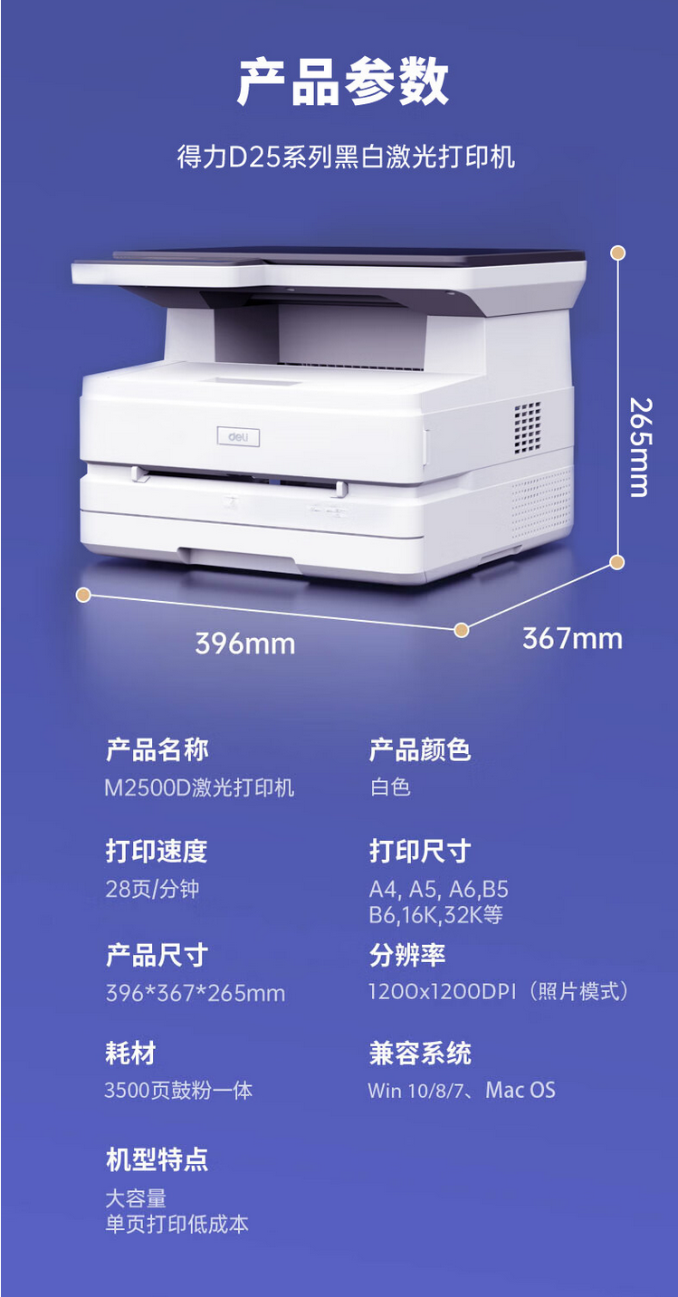 QQ截圖20240805170416.png
