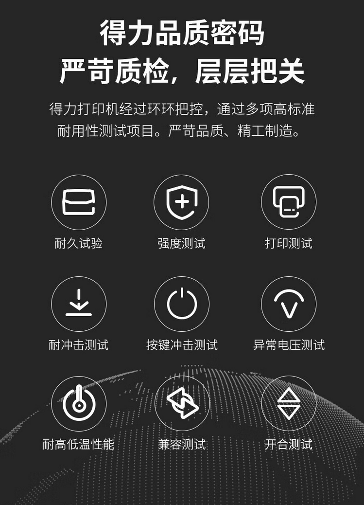 QQ截圖20240805170404.png