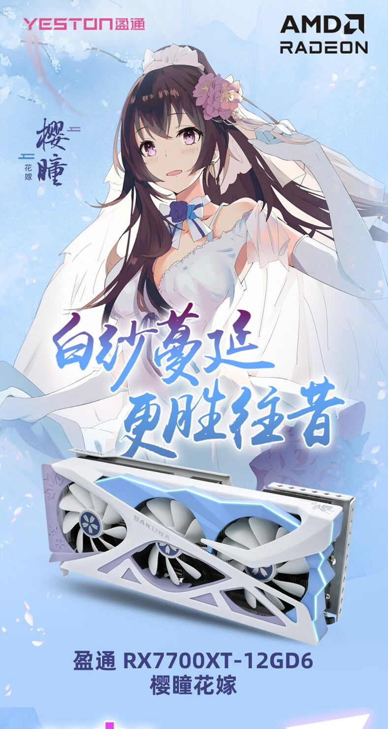 QQ截圖20240812122730.png