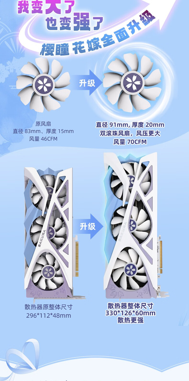 QQ截圖20240812122750.png