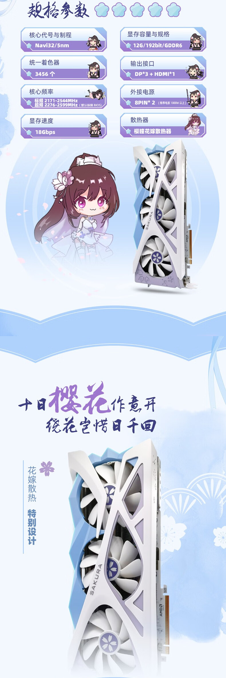 QQ截圖20240812122808.png