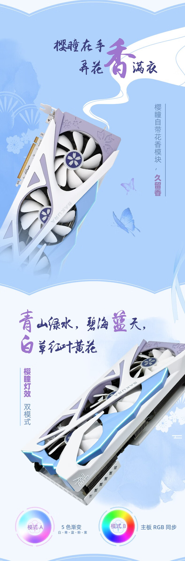 QQ截圖20240812122825.png
