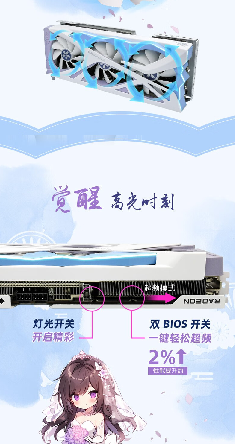 QQ截圖20240812122924.png