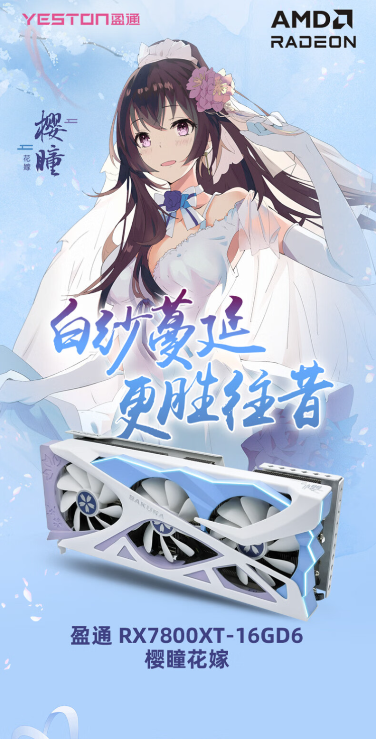 1723437551584577.png QQ截圖20240812123403.png