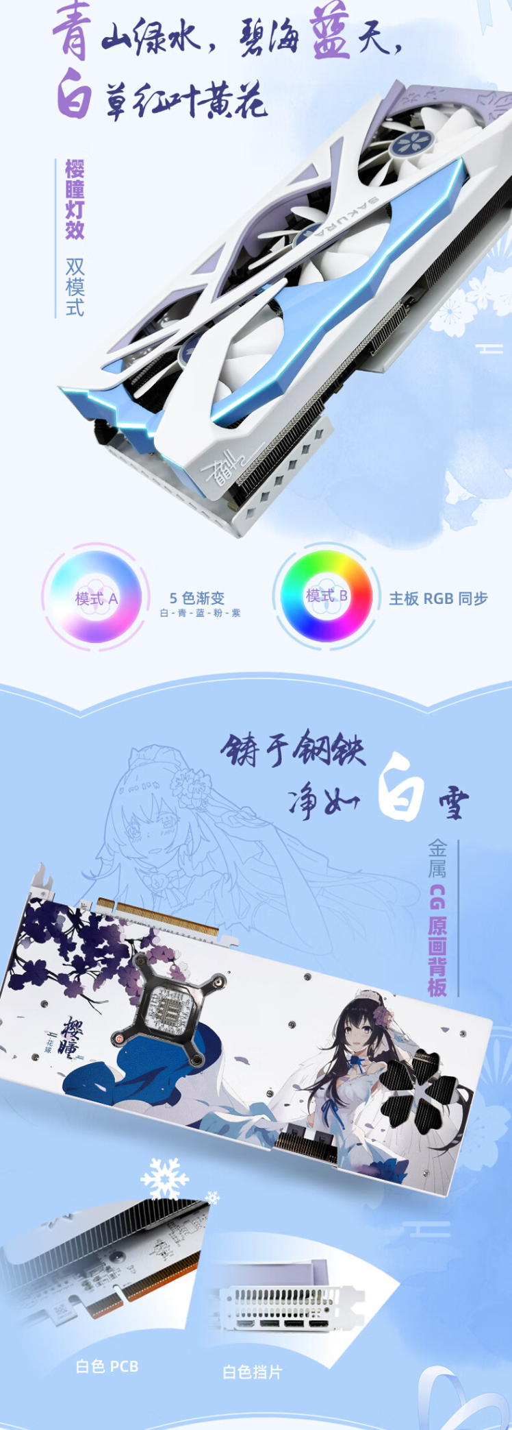 1723437558277020.png QQ截圖20240812123532.png