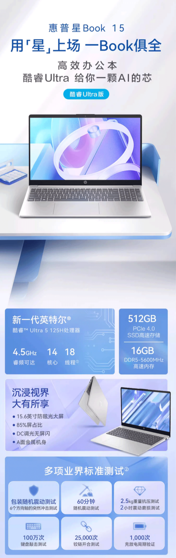 QQ截圖20240814112616.png
