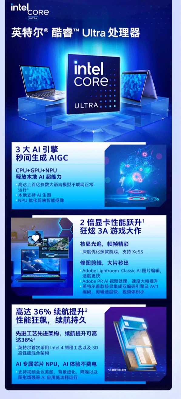 QQ截圖20240814112644.png