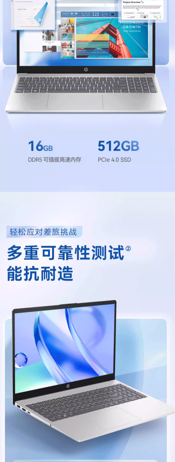 QQ截圖20240814112717.png