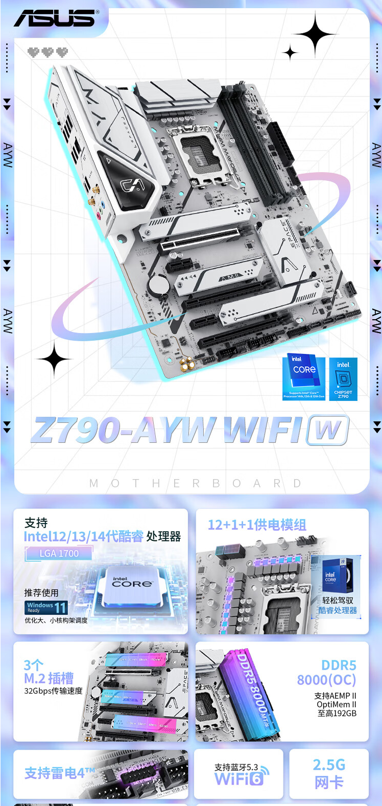 QQ截圖20240820101152.png