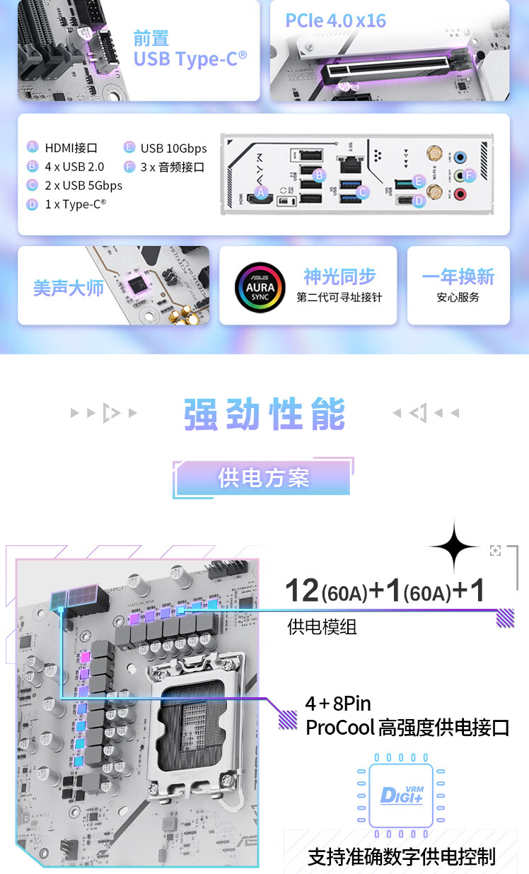 QQ截圖20240820101210.png