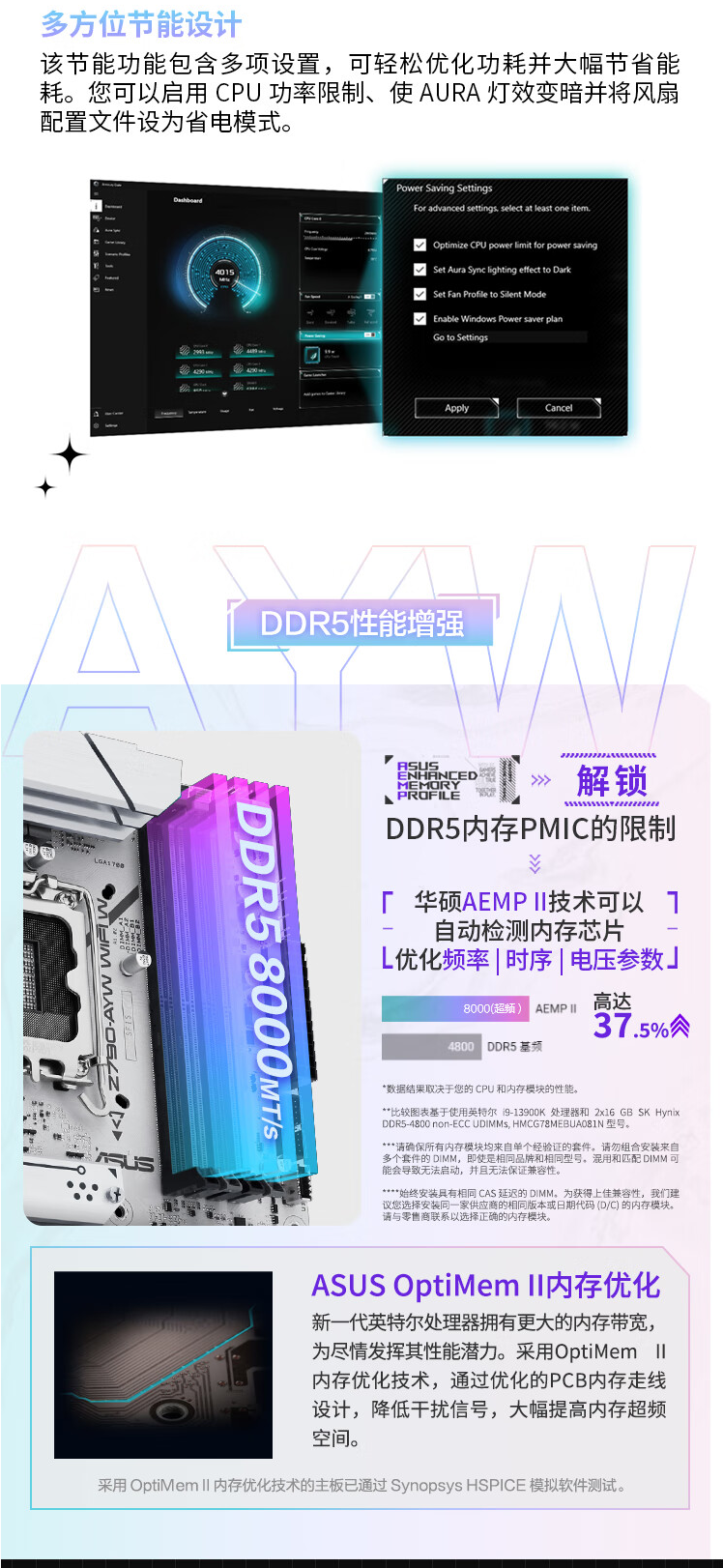 QQ截圖20240820101239.png