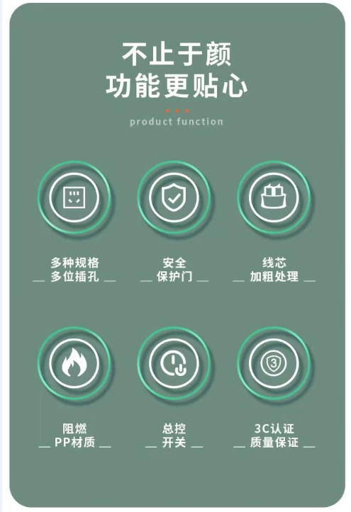 微信截圖_20240821104830.png