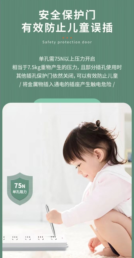 微信截圖_20240821104900.png