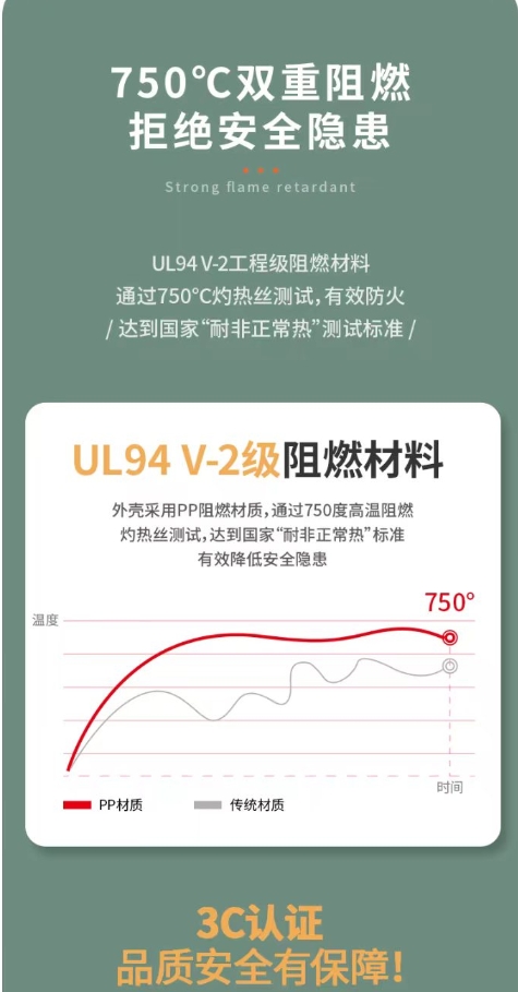 微信截圖_20240821104910.png
