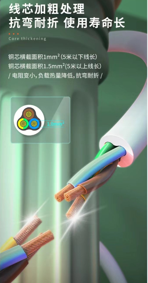 微信截圖_20240821104926.png