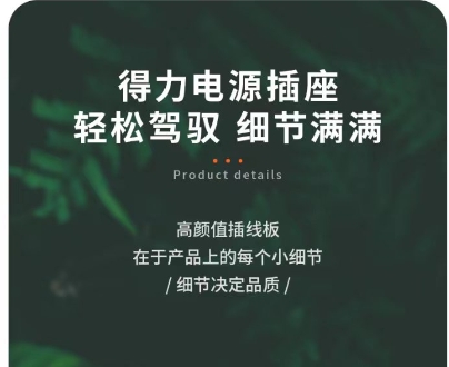 微信截圖_20240821105034.png