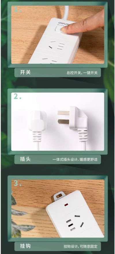 微信截圖_20240821105042.png