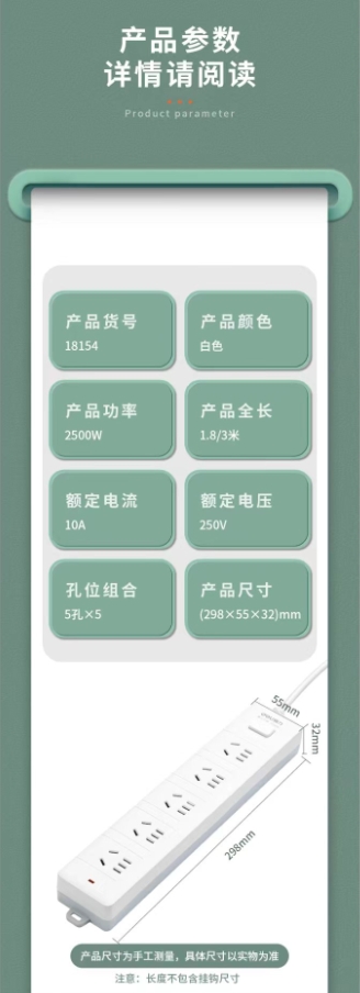 微信截圖_20240821105055.png