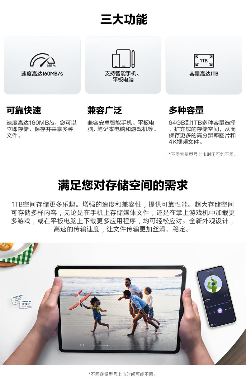 a1760ee9bcbe3d8d1f1e4fe4fac35aa7_58861482-556d-4b50-a125-04a040feac3d.jpg