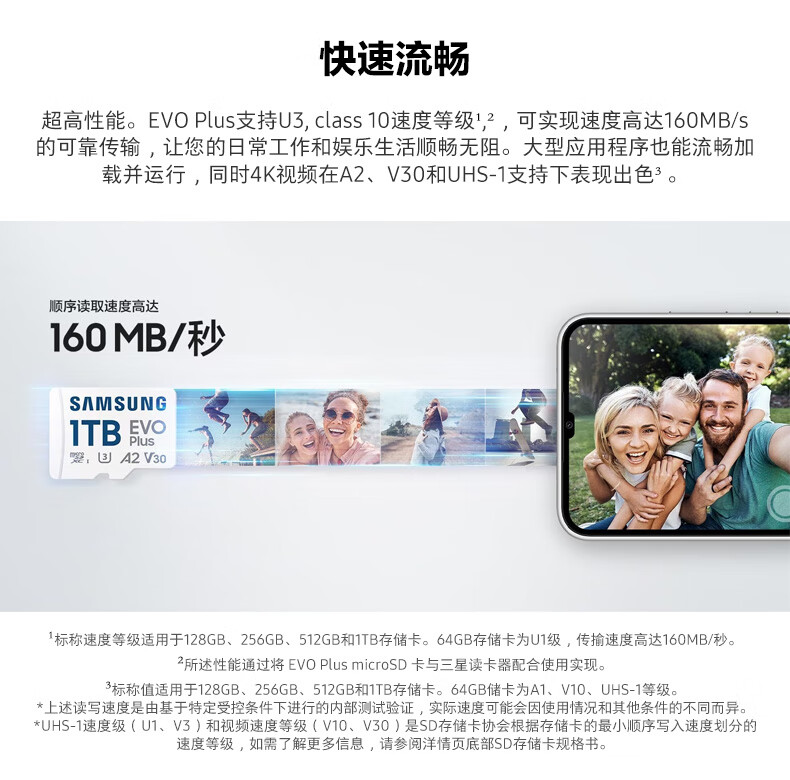 bfa8c10124dac2396d9ab778c95ff446_f8f547bd-6533-446a-9a35-32b3f9a50c3f.jpg