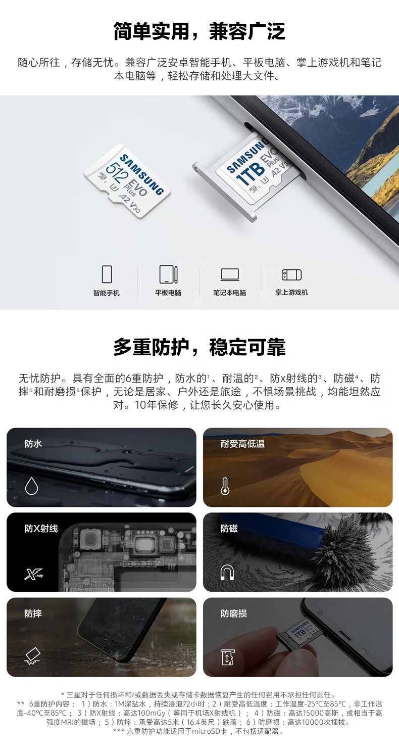 bc0e3907e3705354293d1c6398a6fd3e_d5b286b4-ed70-4c17-8ba6-3dcfcc6554b3.jpg