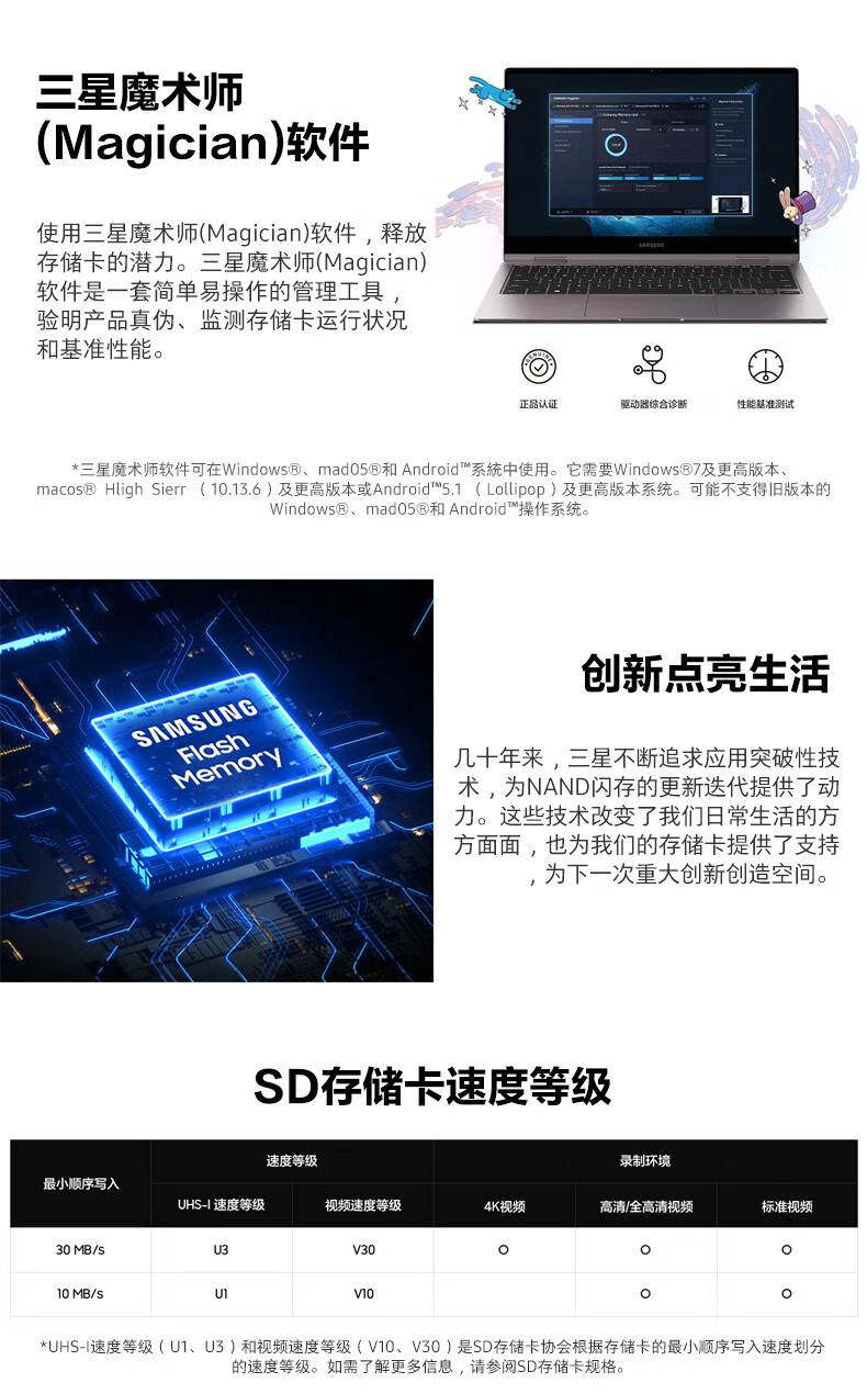 7b7461124d154c19c8fae247f3ea5f71_297a9b6a-ed46-4ca5-a626-9e759ef33b71.jpg