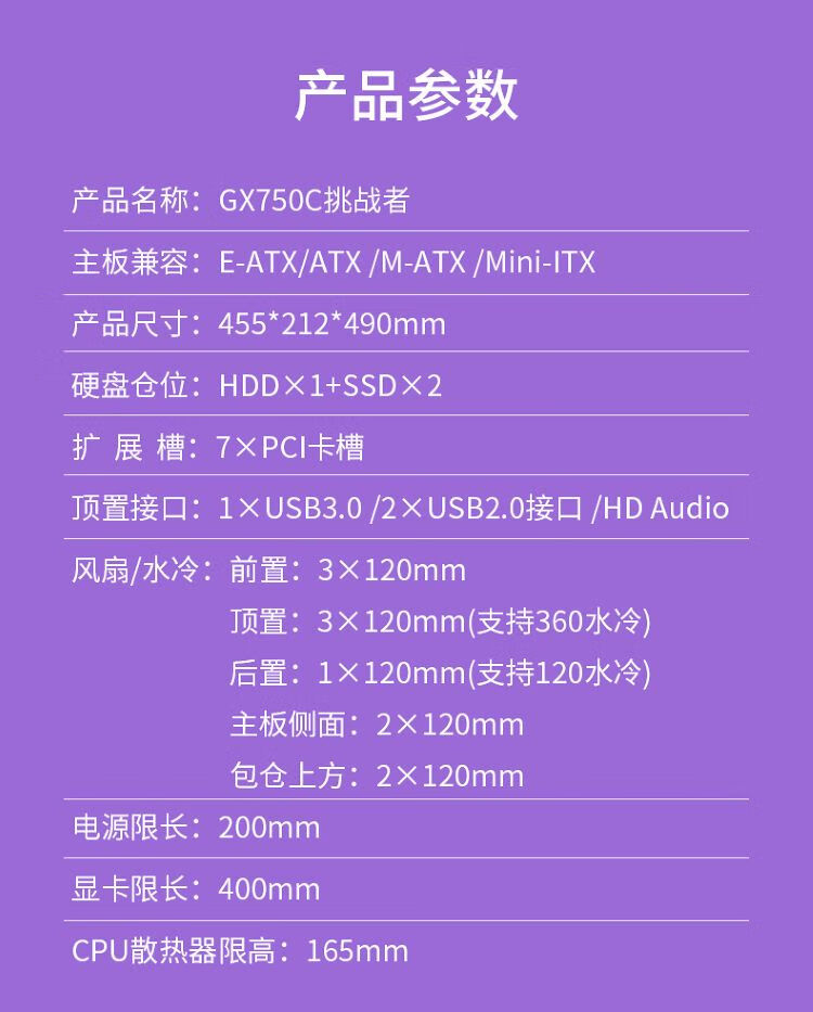 be86738614c9f60f592b5368ded525cc_70d0fda8-ceb7-4d90-8a42-dfa0bde7bbeb.jpg