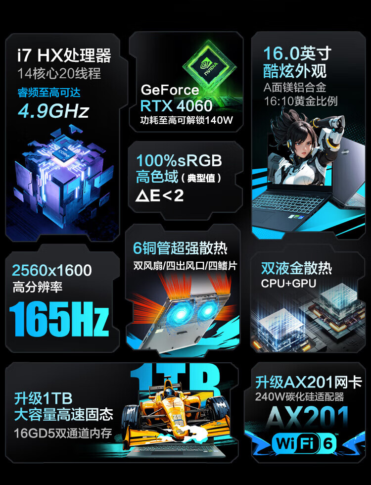 1724397745199883.jpg e38099c263775d02276f8516bca2f941_b3502acb-1236-47b5-b276-717d2a5c098b.jpg