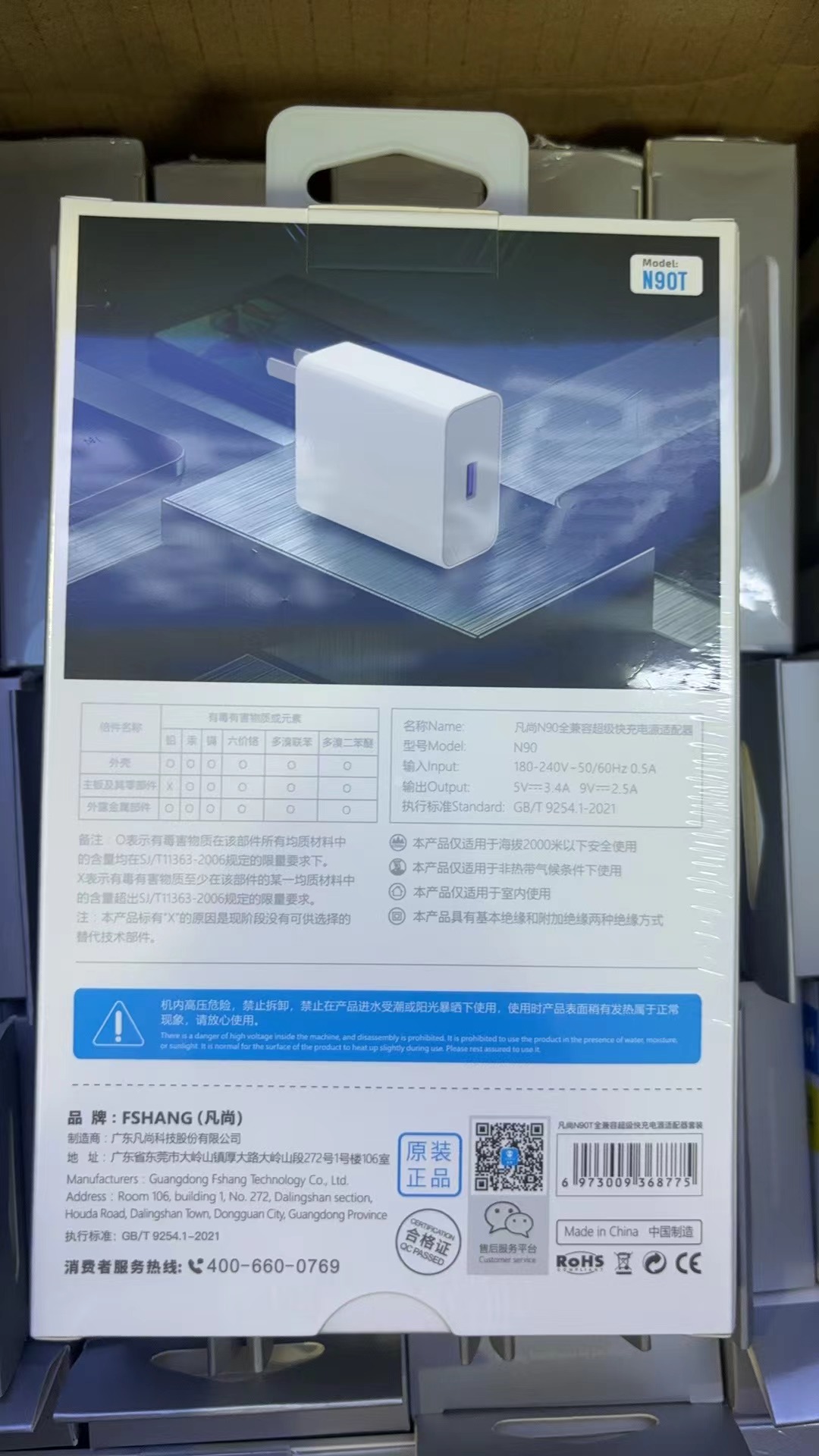 1724634497931748.jpg
