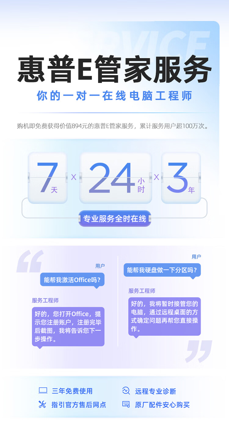 1724894918975969.jpg