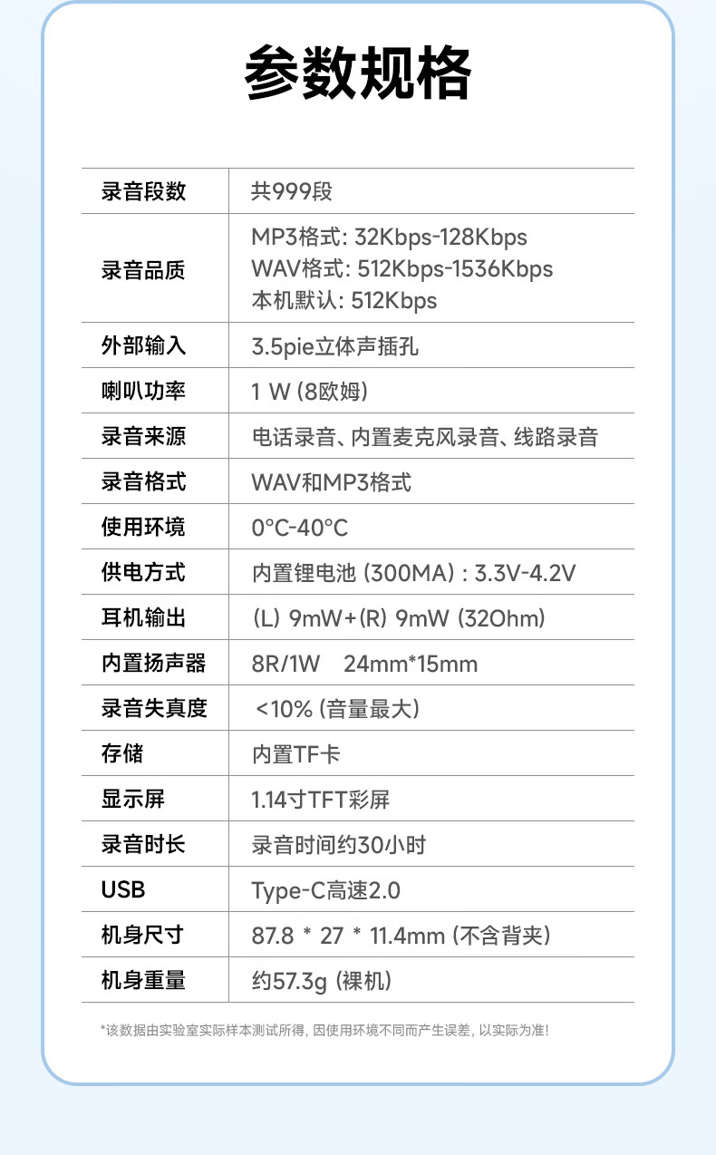 5ced8cc9513a8254928b6cb6548b30da_37a0055ba551be11.jpg