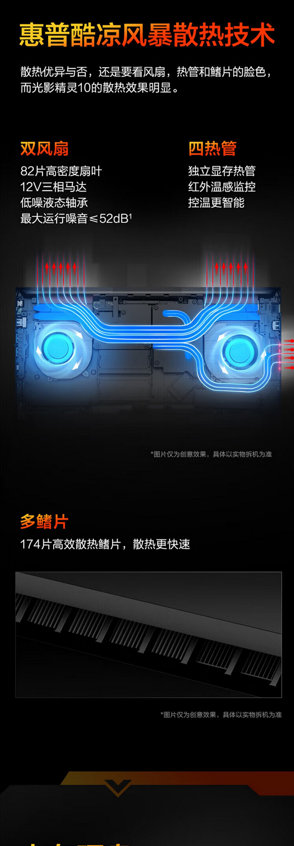 QQ截圖20240905114049.png