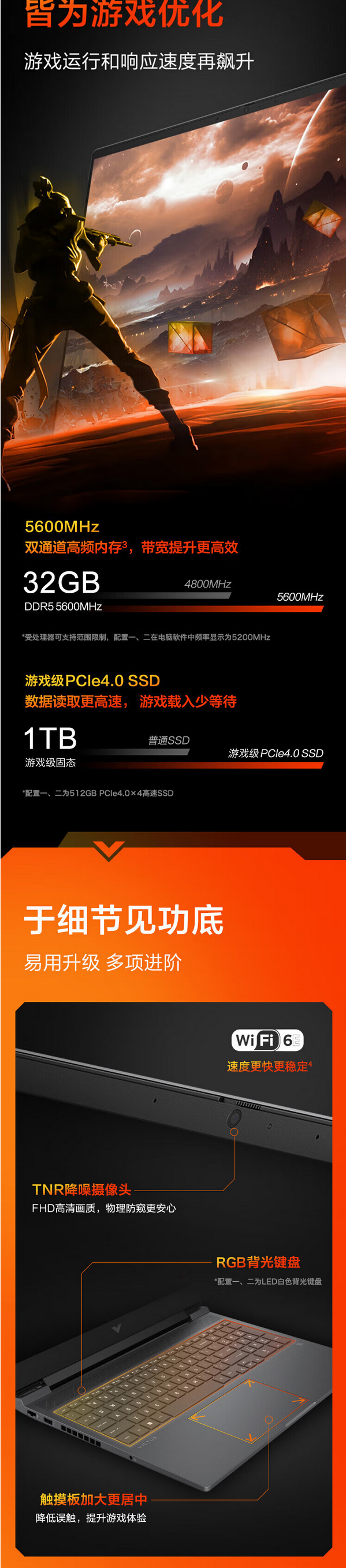 QQ截圖20240905114109.png